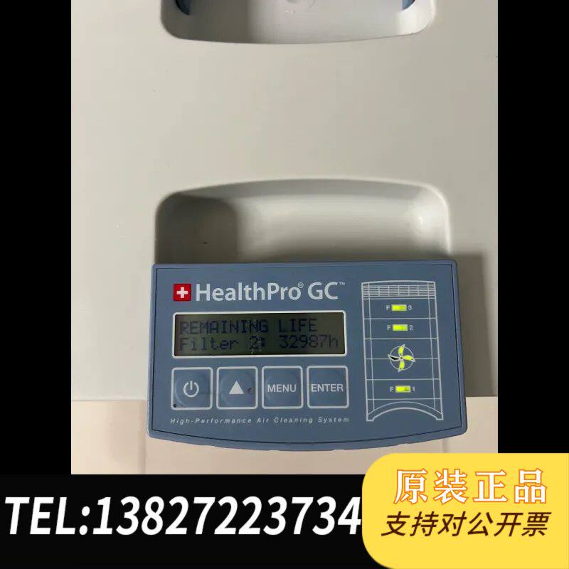 全新原装iQAir Healt其它元器件