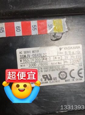 SGMJV-08ADL2C机外观无破损功能完好质保三议价也可维修