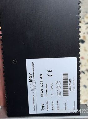 询价购-议价拆机MGV电源模块DG26-12831-2G