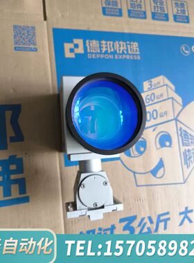 华泰 SCANLAB 振镜SCANCUbe  10403