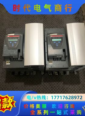 ABB软启动器 1SFA894016R7000 PSTB47议价