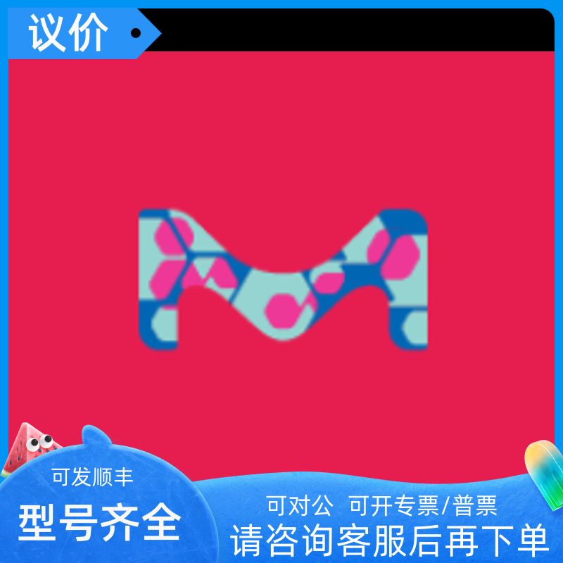 A6964 默克Sigma-Aldrich Accutase 溶液 生化试剂