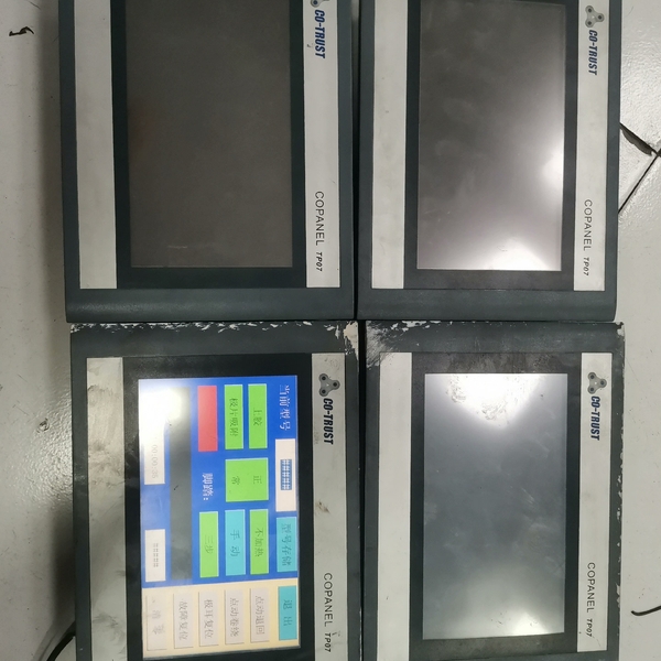 合信触摸屏合信触摸屏 Copanel    TP07议价