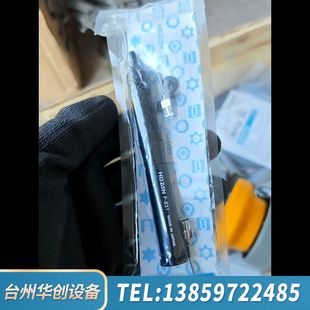 hozan寶三 831寶山真空吸取工.詢價 真空吸筆P