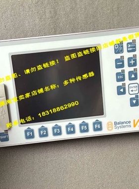 9PAVM2511CL300屏幕SNOLTAER127000显示Balance Systems面VM25