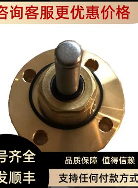 TMS720SA 开利房间液晶温控 Carrier TEMP CONTOLLER