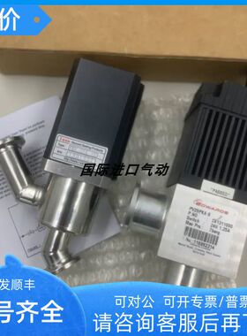 PV25PKA B 真空器PBK-016-YS B