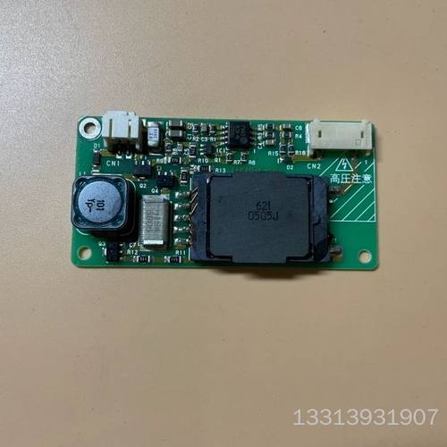 Elevam 高压条 TAKAO-CA001 FA-5V议价也可维修