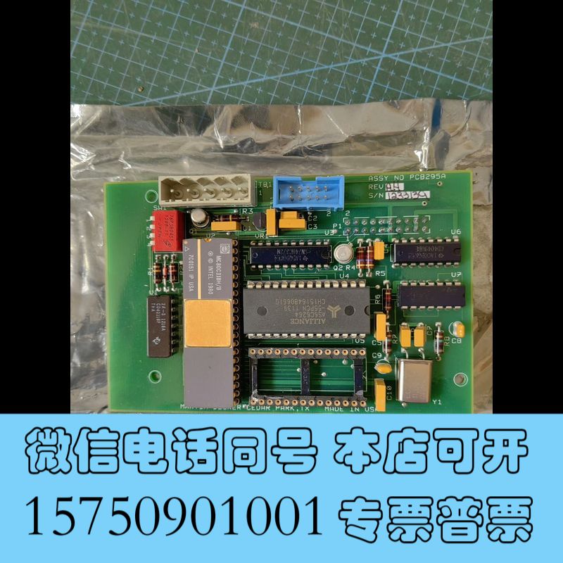全新PCB295A 线路板询价