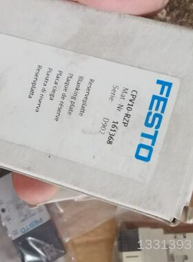 FESTO电磁阀533343，533342，MSZE-3-2议价也可维修