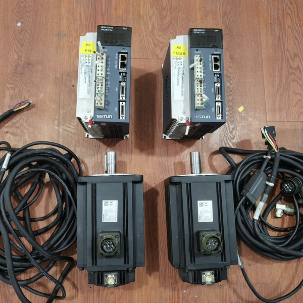 埃斯顿伺服1.5KW，型号，电机EMG-15ALB24驱动P