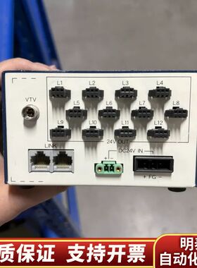 VIOCO VTV Lighting Controller光.询价