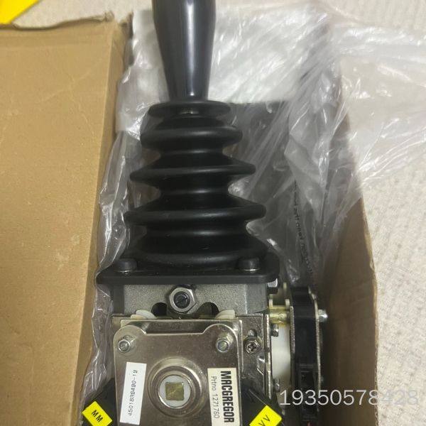 船用克令吊麦基嘉操作手柄MACGREGOR operator详谈