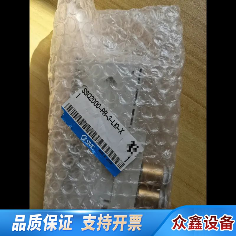 SSQ200-PR-3-L10-X.议价