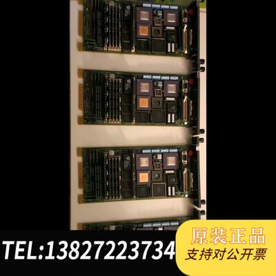 ABB IMMFP03  工程余货 原装 成色很新 欢迎议价