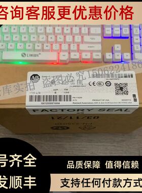 1756-L75 ControlLogix Logix5575控制器具32 MB内存内置USB
