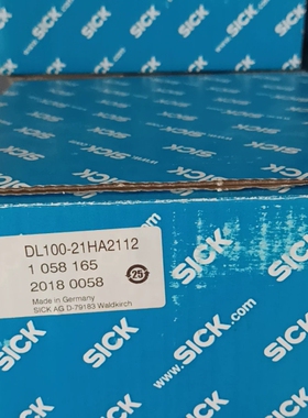 dl100-21ha2112 西克激光1058165议价