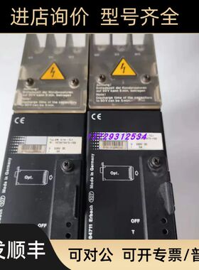 D-64711伺服驱动器SM 5/10-TC1