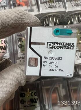菲尼克斯继电器2903693 24VDC 117个议价也可维修