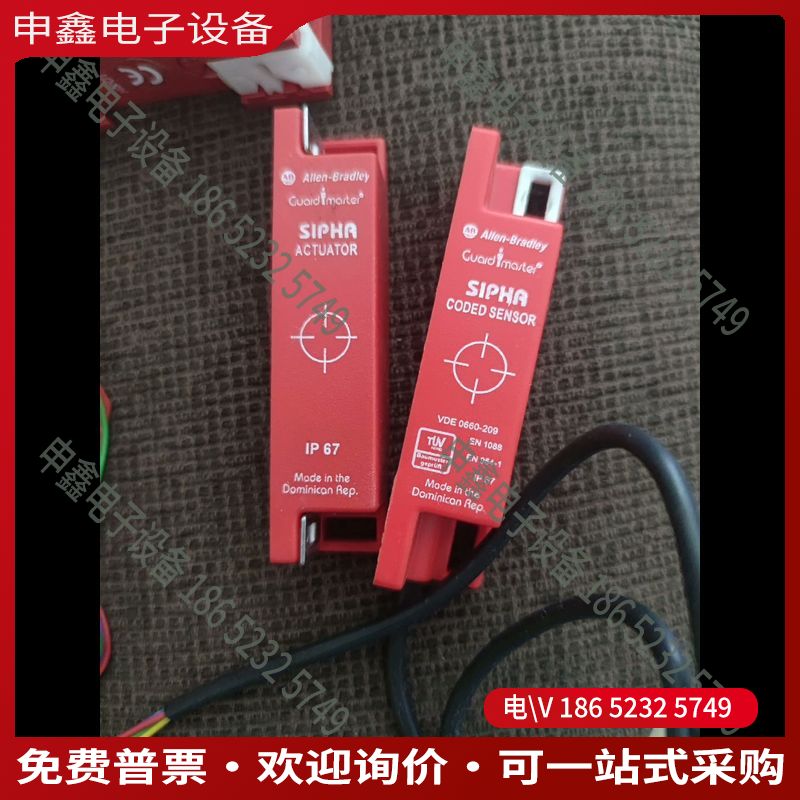 议价：AB罗克韦尔440N-S32015磁性开关工程余料