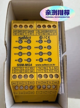 【议价】美国SAFECT安全继电器SAFECT SSM-MG4