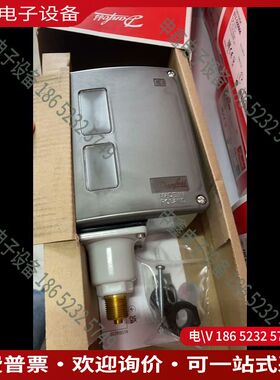 议价：压力开关 RT117E