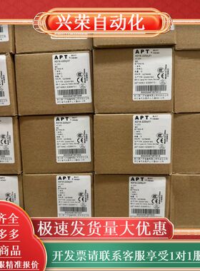 APT黄色指示灯，AD16-22D/Y31全新原装