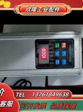 普瑞蠕动泵PreFluid议价