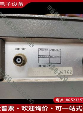 议价：噪声发生器1381 ROM-NOISE GENER