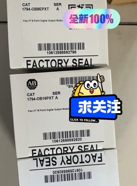 1794-OB8EPXT 链接，，！议价