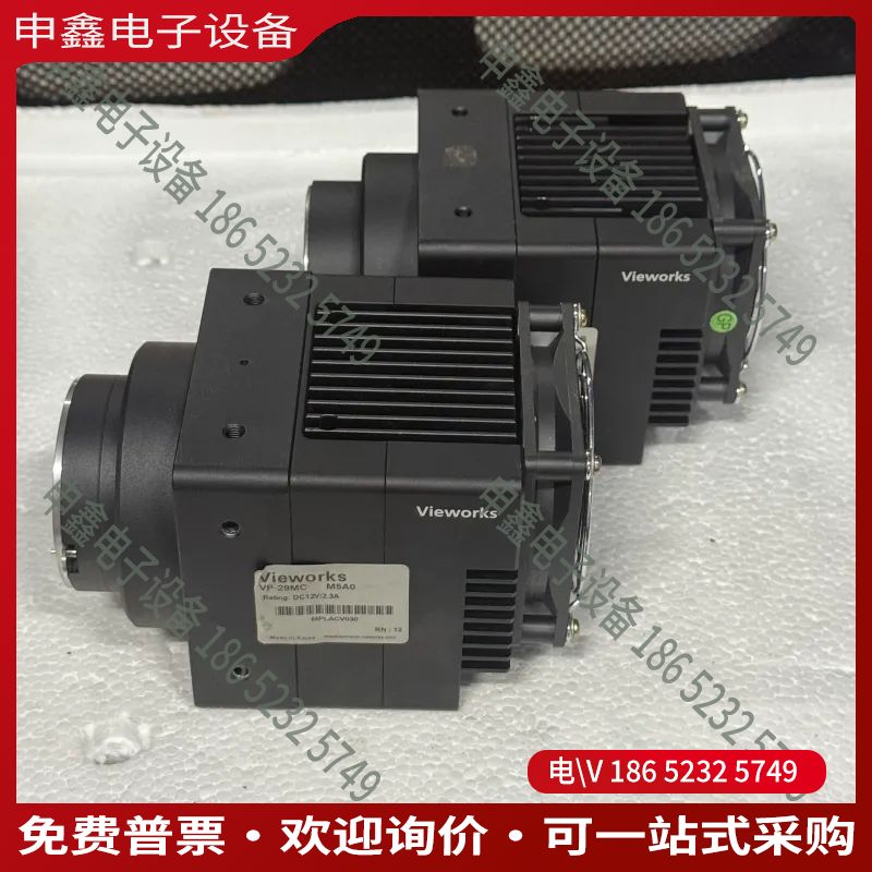 议价：Vieworks VP-29MC N5A0工业CCD相机全