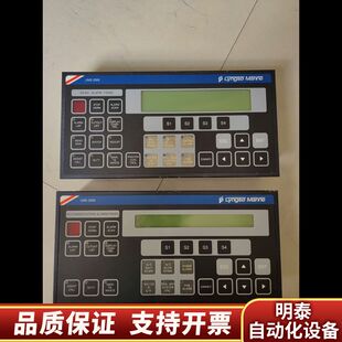 UMS2000.询价 PANEL BASIC ALARM