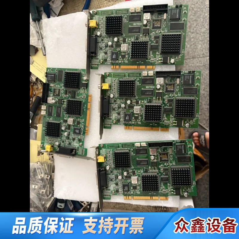 NV7000 C1RT-G还4片.议价