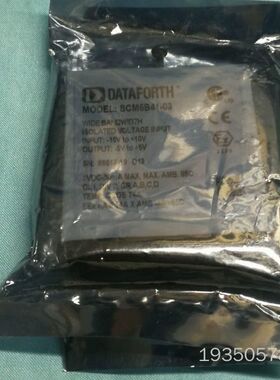 基本DATAFORTH SCMPB系列 SCM5B4详谈