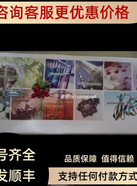 052962 dionex戴安离子色谱AG11-HC阴离子保护柱Thermo