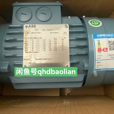ABB 三相电机 3CBA082320-BSCCN +VC【议价】