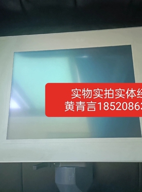 5PC725.1505-00询价