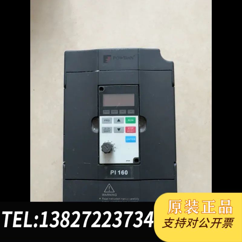 全新原装拆机一台普传变频器型号PI160 1R5G1