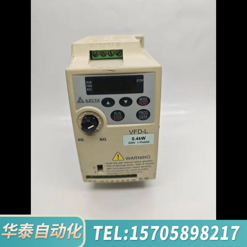 华泰台达DELTA变频器VFD-L 0.4kW，230V单相