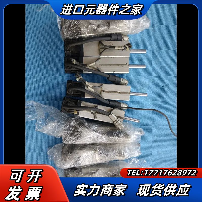 LIMO 28系列五相步进推杆电机CPL28T2B-01议价