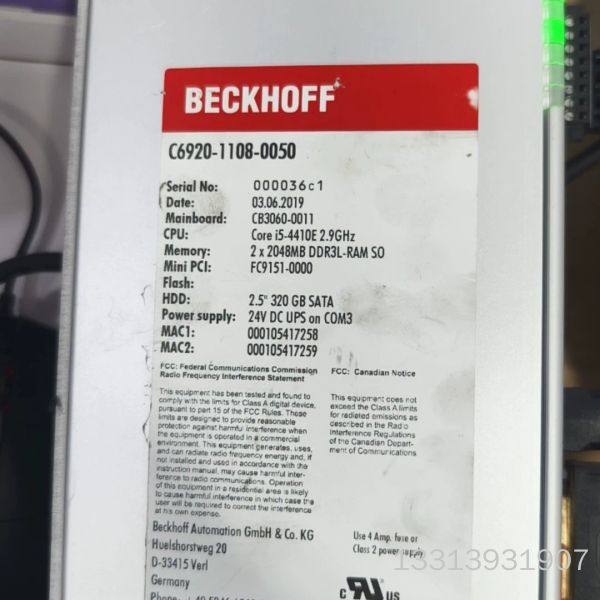 c6920-1108-0050  0010倍福 beckho议价也可维修