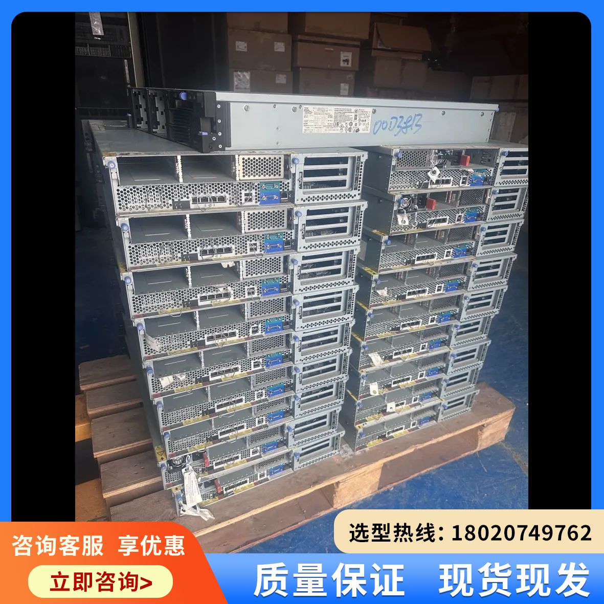 (维修议价)IBM X3755M3主板94Y6262 00D3813 9