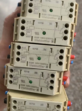 【议价】魏德米勒 隔离器 EGR115/230V (15716)