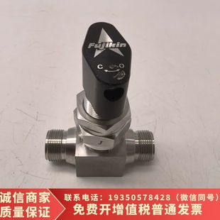 2口徑 Fujikin富士金隔膜閥 316L銹鋼材質(zhì)