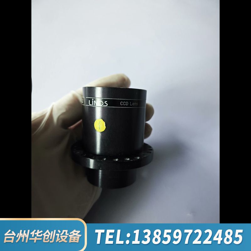LiNOS 1 ：6.5 f=137mm 工业镜头.询价