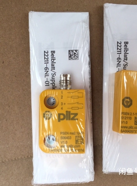 议价506403 512110 全新皮尔兹磁性安全开关，就是