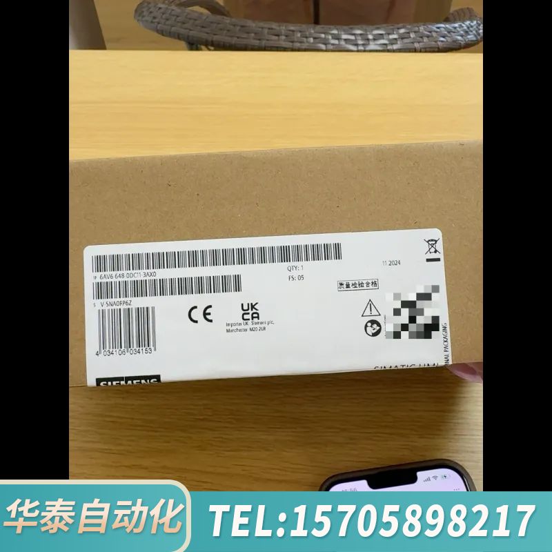 华泰6AV6 648-0DC11-3AX0