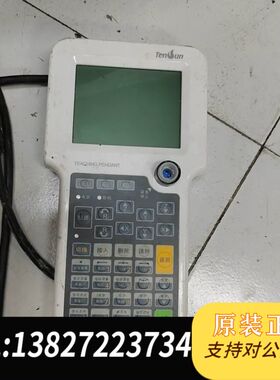 TenSun腾盛点胶机示教器，编程手柄编程器，实图拍摄，功能