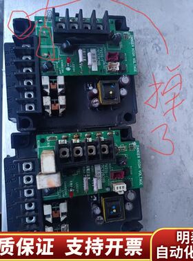 日立变频模块PV016-1 17C72828B，HS15A3.询价