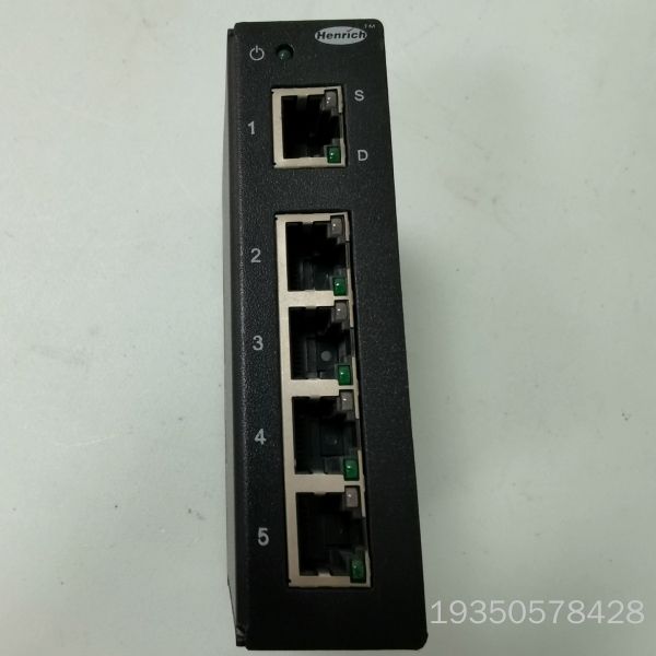 Heinrich HES5 5口网络交换机，，详谈